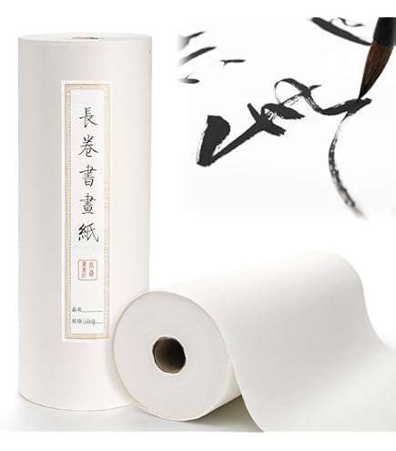 Hisatomo Yasuiさん専用ページ Amazon.com: Yasutomo 6M Hosho Paper 8